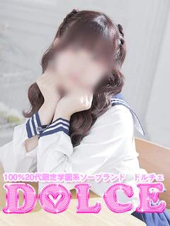 さよ