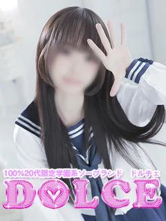 もあ