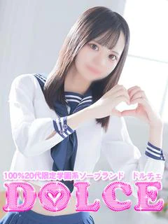うさ