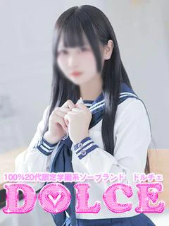 ことは