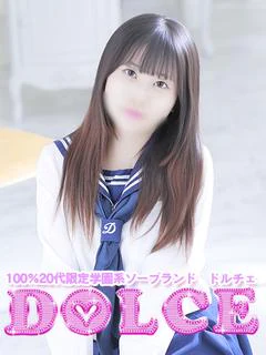 かれん