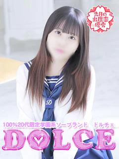 かれん
