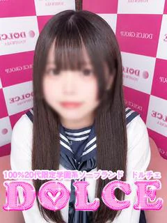 にこり