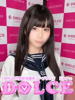 こあ