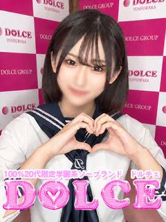 いろは