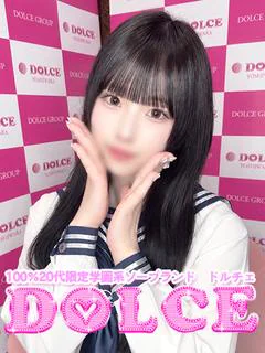 さやか