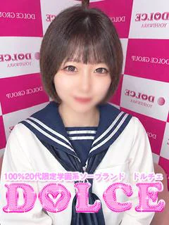 体験入店ねね