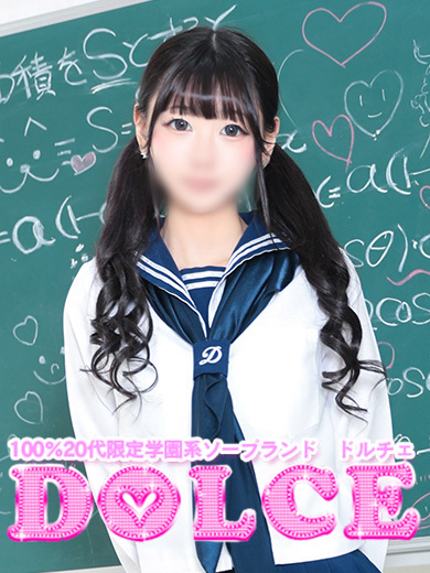 るる のプロフィール写真