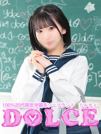 ぴの のプロフィール写真
