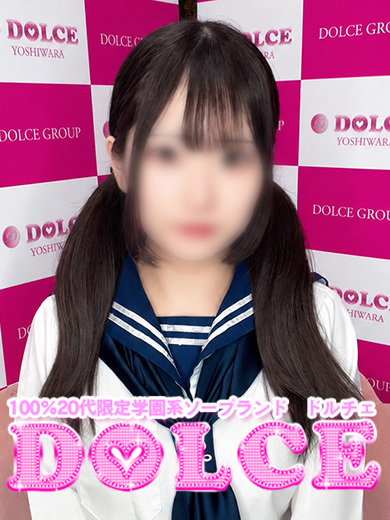 ここあ のプロフィール写真