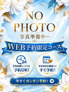 藤田ゆうり