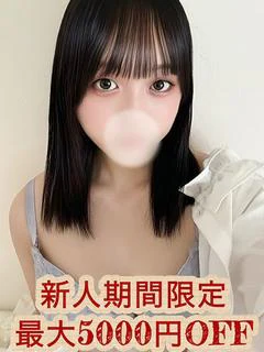 手島まや