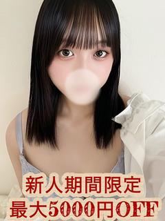 手島まや