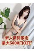 篠田れいか (35)