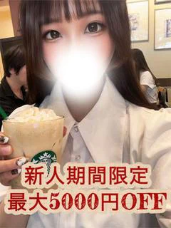 九条まゆ