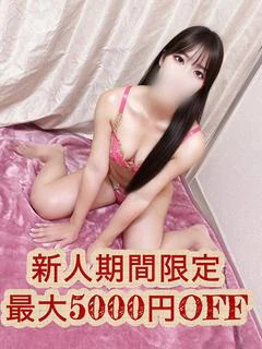 水野のあ