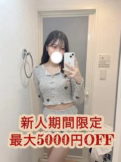椿ももな
