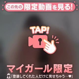 🩵今日もいてます🩵