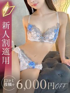 香鈴／かりん