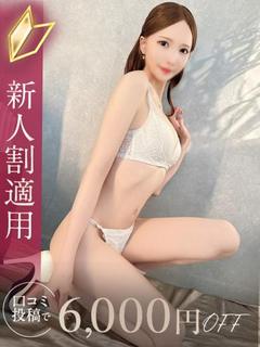 百合／ゆり