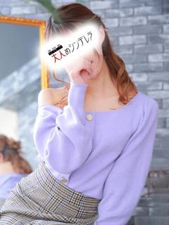 あこ