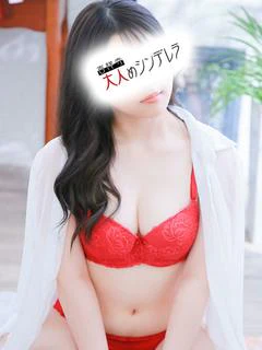 ひかり