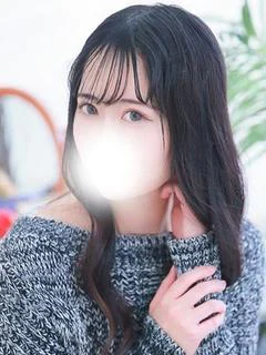 えま