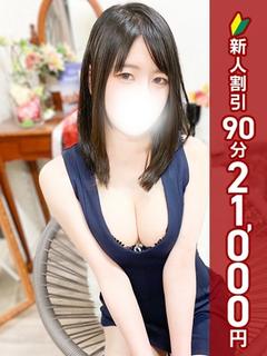 りょう