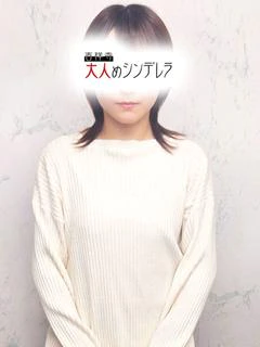 さあや