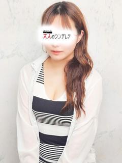 いの