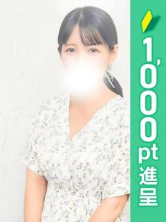 みさき