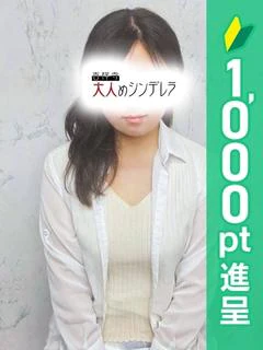 つきの