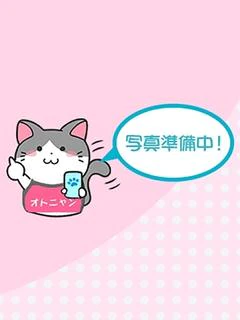 ゆう806