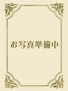 長谷川（はせがわ）