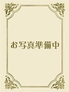 柚月（ゆずき）
