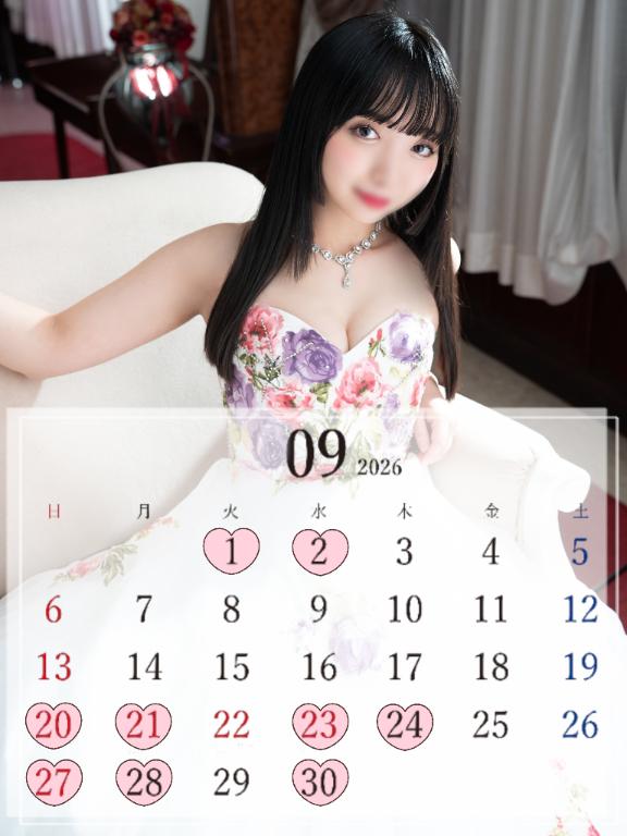 ひなの-Hinano の 💜【9月について】‪💜‪