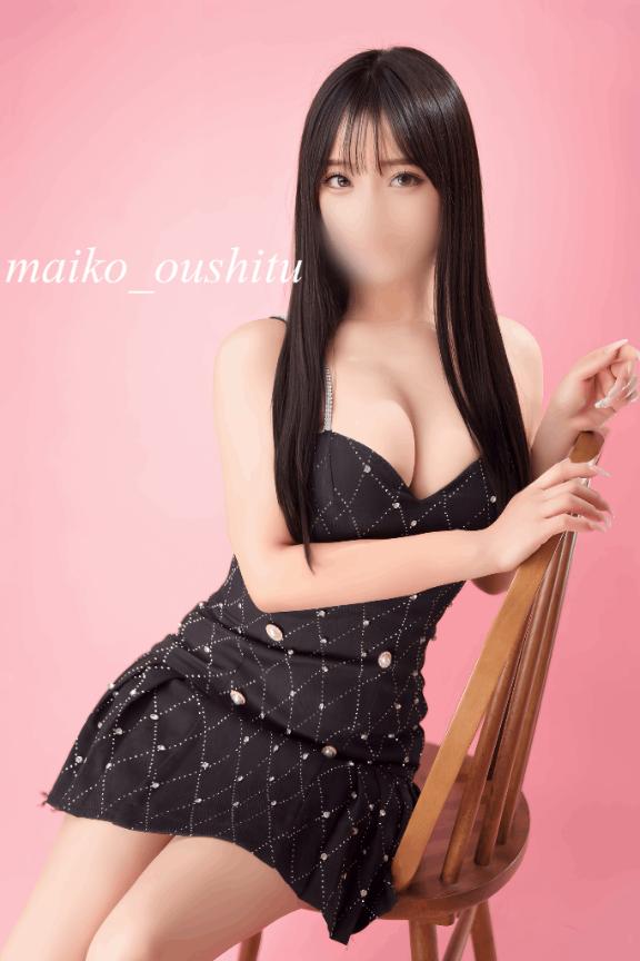 麻衣子‐Maiko の 麻衣子❤︎ 笑顔って大事💎💓