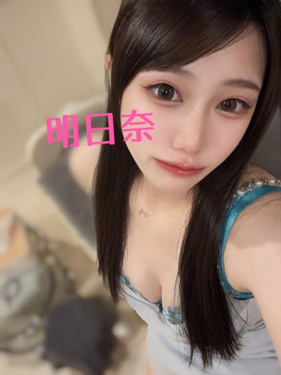 明日奈-Asuna の 明日🈵💕