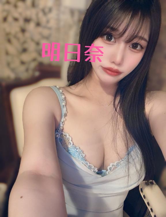 明日奈-Asuna の いそぎ💦