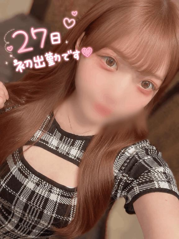 詩織-Shiori の 初めまして、詩織です💖