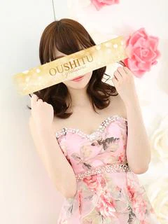 花-Hana
