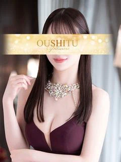 れいな-Reina