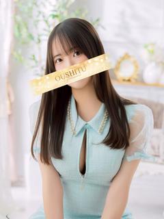 ゆい-Yui