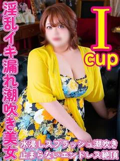たまき