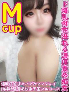 あすか