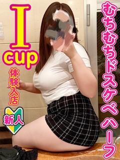 まや