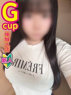 しお