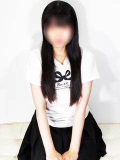 かな