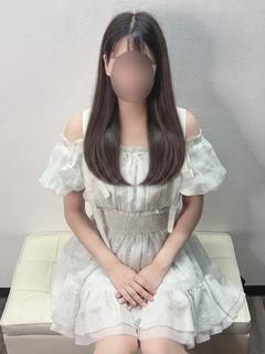 かな
