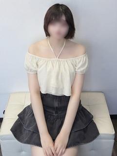 まり